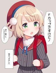 Post 3011207