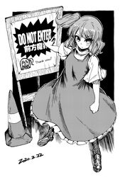 Post 3011807