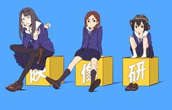 Post 3012945