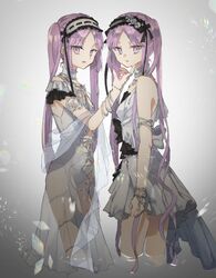 Post 4250617