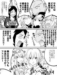 Post 3015973