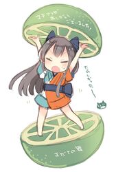 Post 3016826