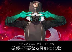 Post 3017032