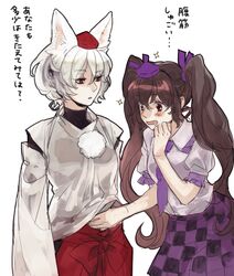 Post 3018080