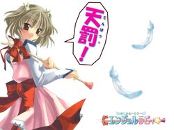 Post 28754