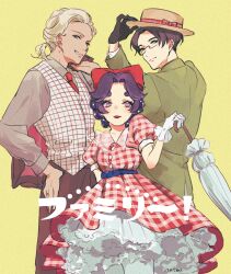 Post 6112880