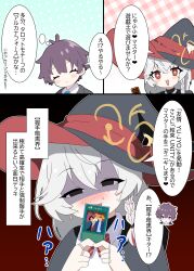 Post 6112904