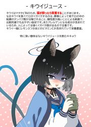 Post 6113149