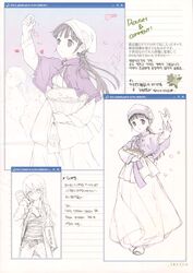 Post 28704