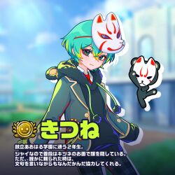 Post 6115664
