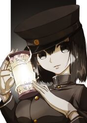 Post 6113866