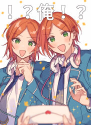 Post 6112373