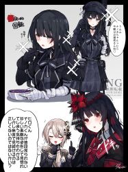 Post 6114706