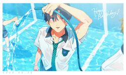 Post 6112519
