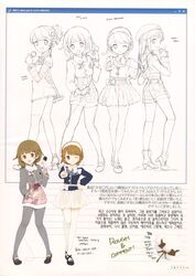Post 28712