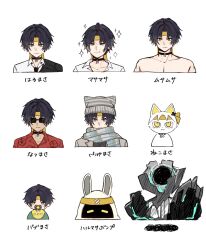 Post 6113606
