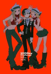 Post 6114109