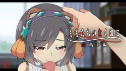 Post 6113203