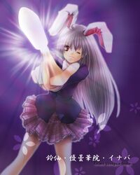Post 290043