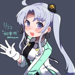 Post 6249079