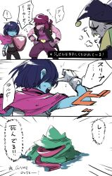 Post 6248541