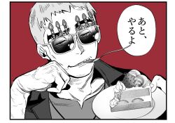 Post 6248274