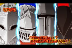 Post 6249971