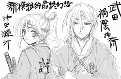 Post 289907