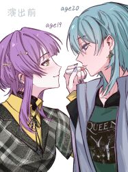 Post 6250121