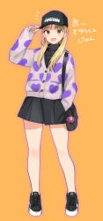 Post 6250514