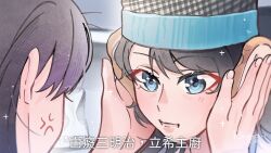 Post 6250115