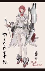 Post 6250986