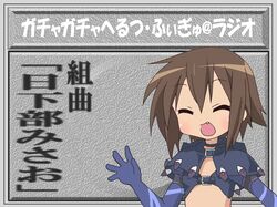 Post 289386