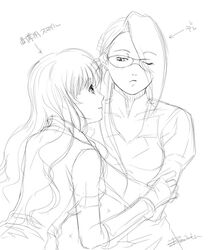 Post 289451