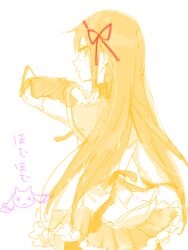 Post 6251064