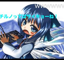Post 289944