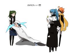 Post 6248316