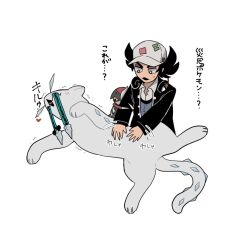 Post 6250305