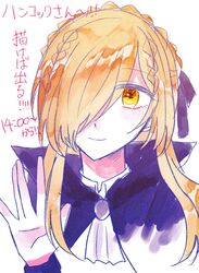 Post 3020672