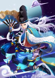 Post 3020815
