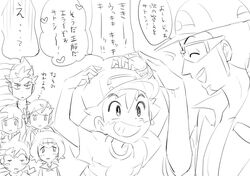 Post 3021062