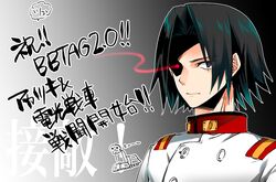 Post 3020794