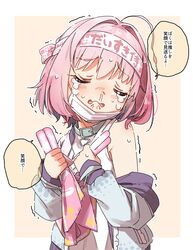 Post 3022066