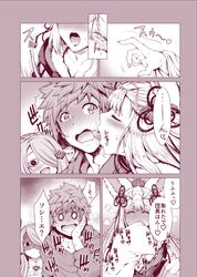 Post 3023048