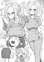 Post 3022965