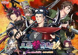 Post 3024324