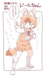 Post 3023896