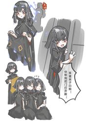 Post 3024217