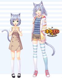 Post 3027616