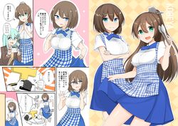 Post 3027181